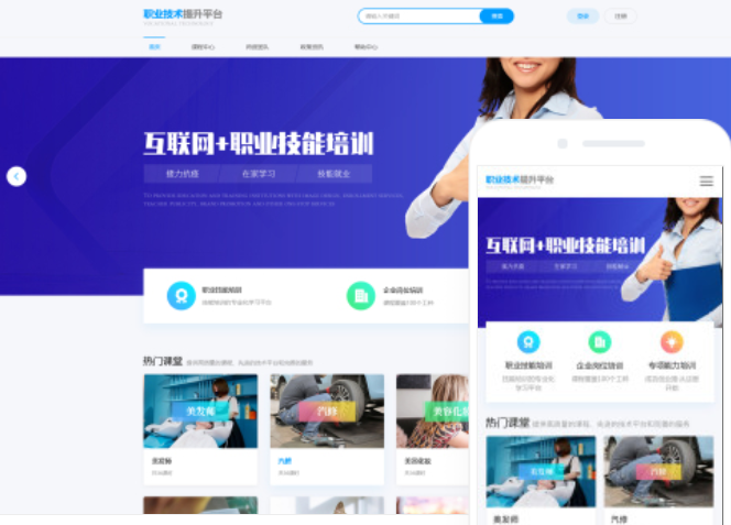 怎么制作自己的微信小程序